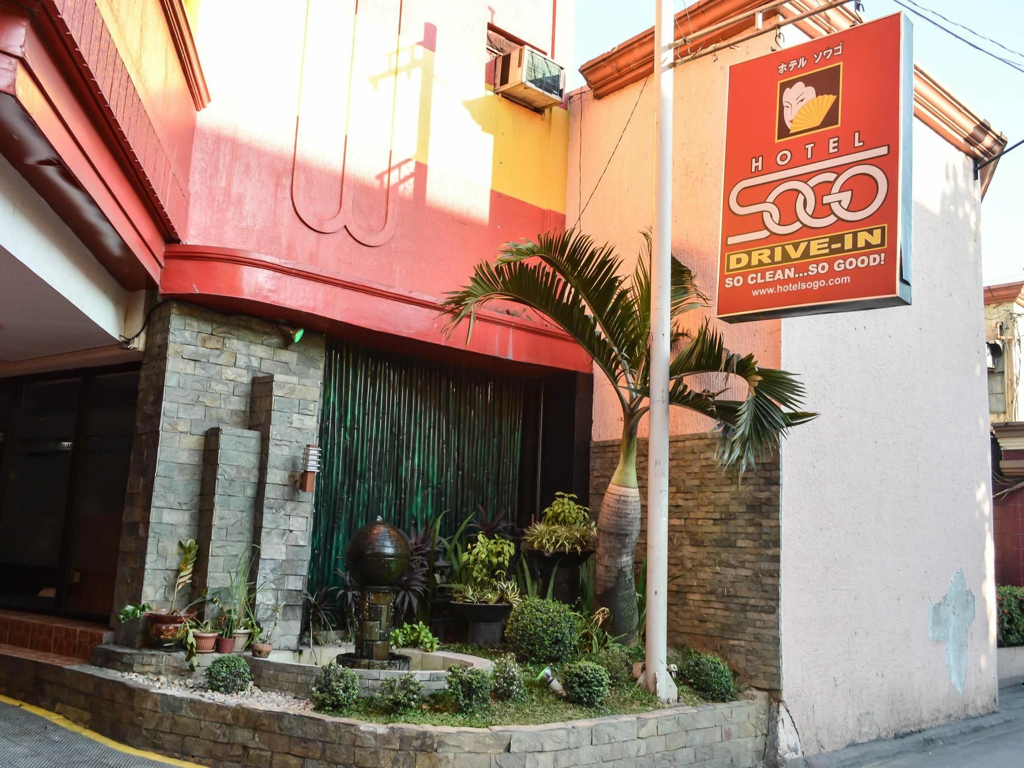 Hotel Sogo Pasay Wood Street Luaran gambar